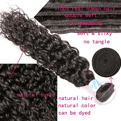 Idoli Water Wave Hair 4 Bundles Virgin Brazilian Hair - Idoli Hair