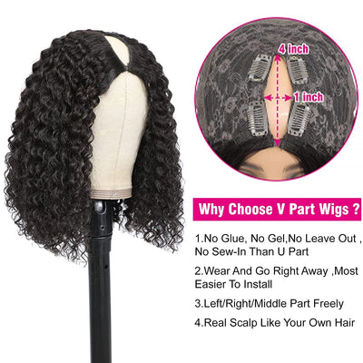 Exclusive $10 Off Code: SM10 Summer Must-Have V Part Bob Curly Wig